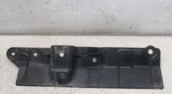 Nissan X-Trail T32 Other under body part 74814JG00A