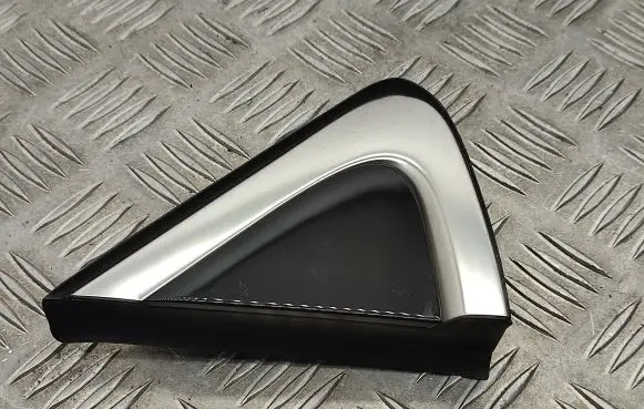 Fender end trim
