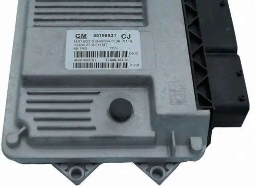 Opel Corsa D Engine control unit/module 55198931