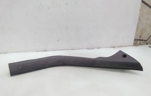 Ford Focus C-MAX Rear sill trim cover
