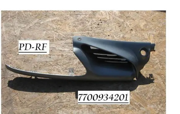 Renault Scenic I Front bumper upper radiator grill 7700934201