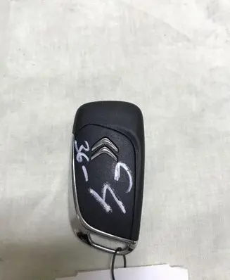 Citroen C4 II Ignition key/card C4RAKTAS