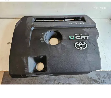 Toyota RAV 4 (XA30) Engine cover (trim)