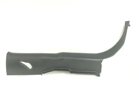 Other sill/pillar trim element