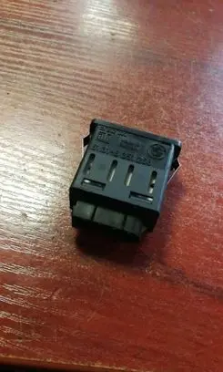 BMW 5 E34 Headlight level height control switch 8351268