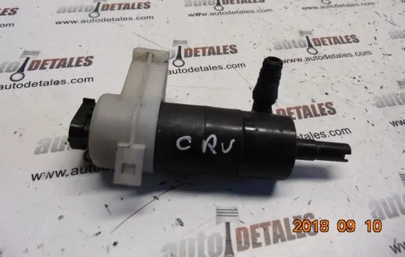 Honda CR-V Windscreen/windshield washer pump