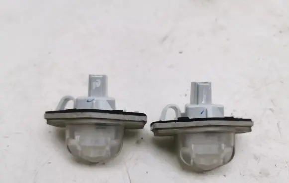 Number plate light