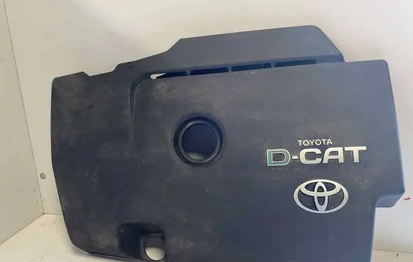 Toyota Auris 150 Engine cover (trim) DCAT