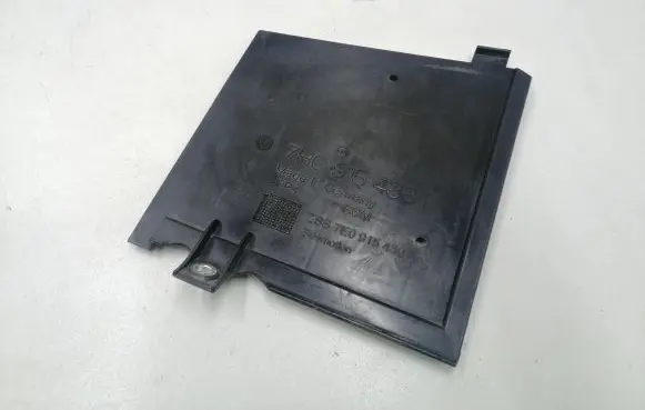 Volkswagen Multivan T5 Battery tray heat shield 7H0915438A ZSB7E0915430A