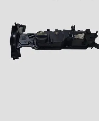 Ford C-MAX II Rocker cam cover 9688939180