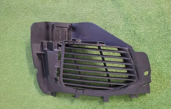 Peugeot 3008 II Front bumper lower grill AA37938073
