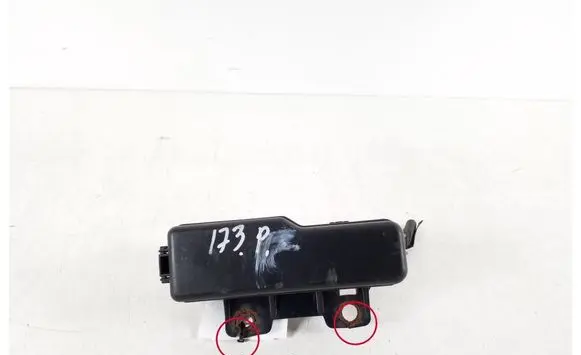 Toyota Avensis T250 Fuse module 82741-05050