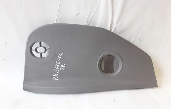 KIA Sorento Dashboard side end trim 847313E500