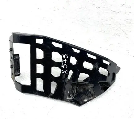 BMW X5 G05 Front bumper mounting bracket 7421849