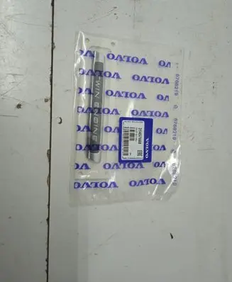 Volvo V60 Fender model badge letters 31457688