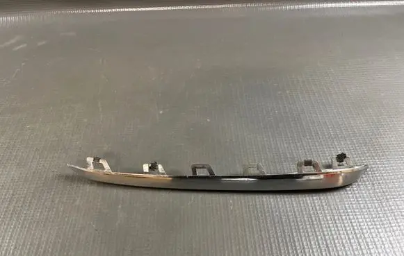 Opel Mokka B Front grill 42507055