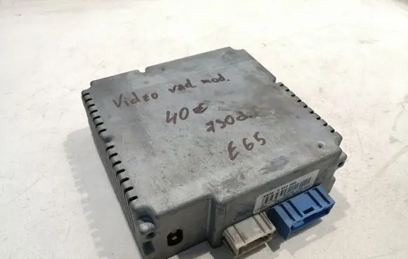 BMW 7 E65 E66 Video control module 6933866
