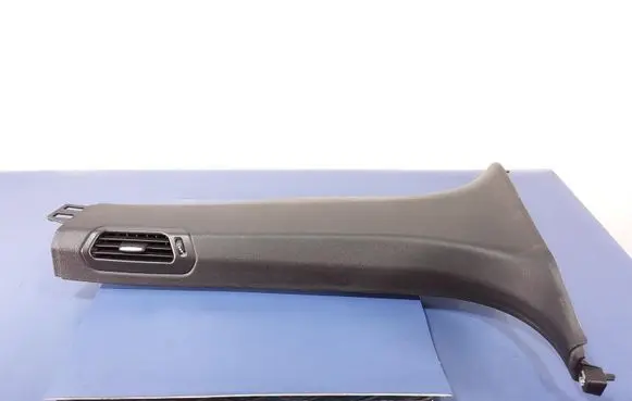 Other sill/pillar trim element