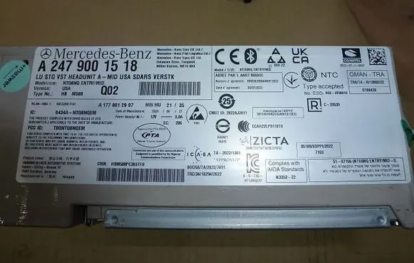 Navigation unit CD/DVD player