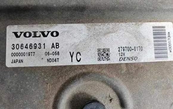 Volvo XC90 Engine control unit/module 2797009170 30646931AB