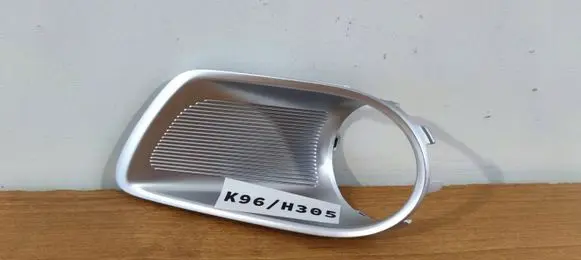 KIA Sportage Front bumper lower grill 86527F1510