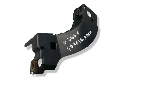 Land Rover Freelander 2 - LR2 Front bumper mounting bracket 6H5216F072AE 1682B