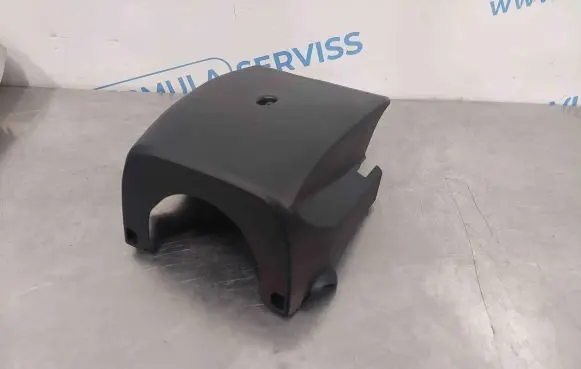 Toyota Sienna XL40 IV Steering wheel column trim 4528706420 663W
