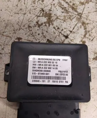 Mercedes-Benz S C217 Hand brake control module A2229005210 A2229010904