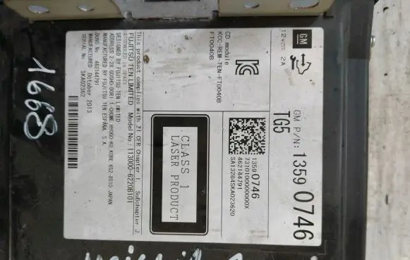 CD/DVD changer