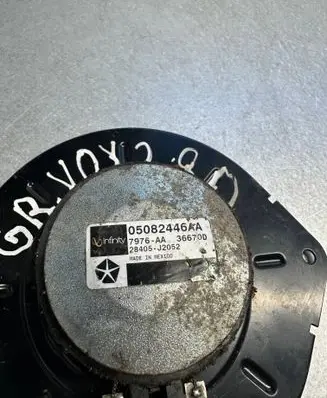 Chrysler Voyager Panel speaker 05064120AB