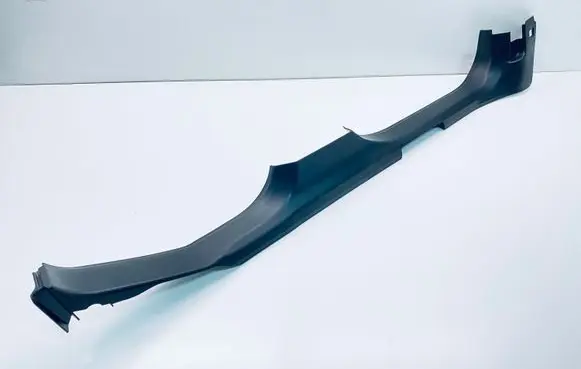 Opel Insignia A Front sill trim cover 13318900