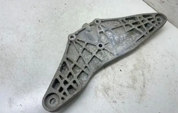 Audi A4 S4 B7 8E 8H Rear differential/diff mount bracket 8E0599287K