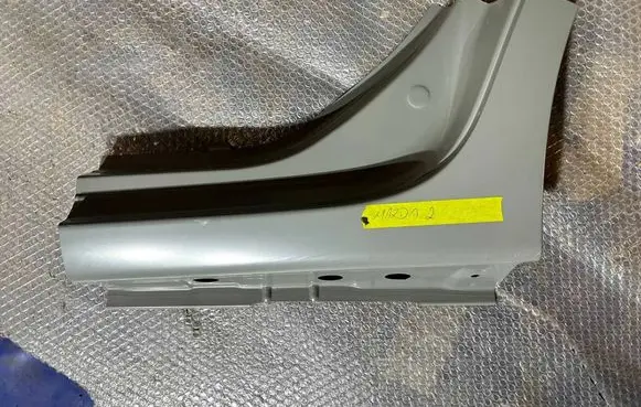 Mazda 2 Sill