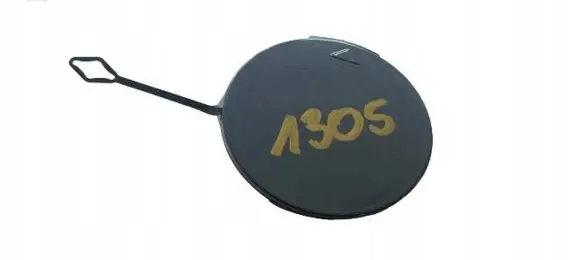 BMW 2 F44 Front tow hook cap/cover 8075479