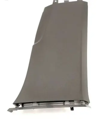 (A) pillar trim
