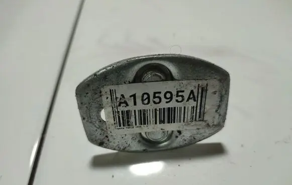 Toyota Yaris Rear door lock loop/hook striker 