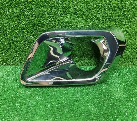 Dacia Sandero II Front fog light trim/grill 261A20031R