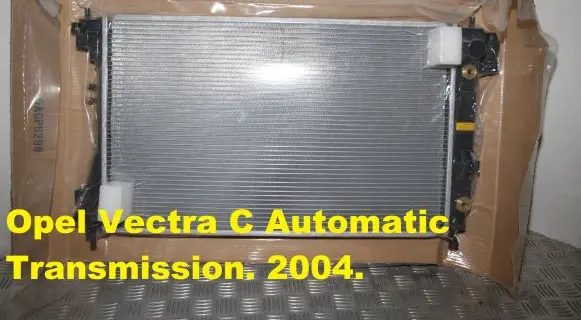 Coolant radiator