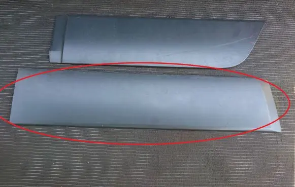 Front door trim (molding)