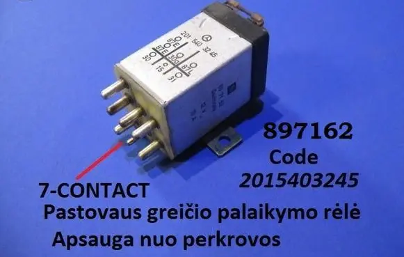 Mercedes-Benz E W124 Cruise control relay 2015403245 897162