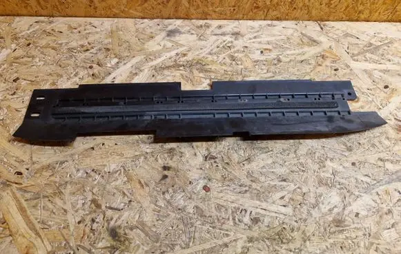 Radiator trim