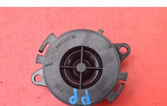 Citroen DS5 Subwoofer speaker 9633355780