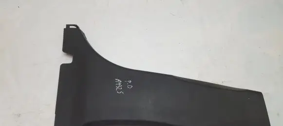KIA Ceed Other interior part 858461H000 85846-1H000