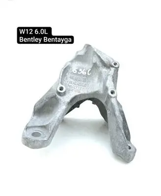 Bentley Bentayga Engine mounting bracket 4M0199307BB
