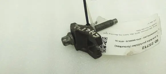 Citroen C4 Cactus Fuel Injector clamp holder