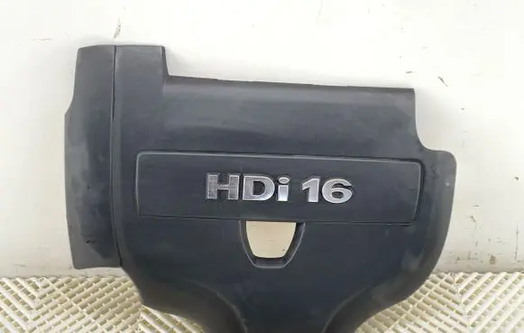 Engine cover (trim)