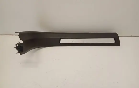 Front sill trim cover