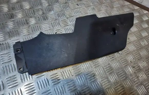 Mitsubishi Lancer Evolution Other center console (tunnel) element 8011A211