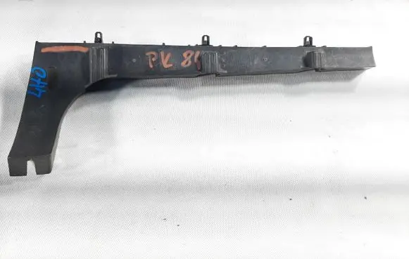 Audi A8 S8 D4 4H Rear bumper mounting bracket 4H0807454C