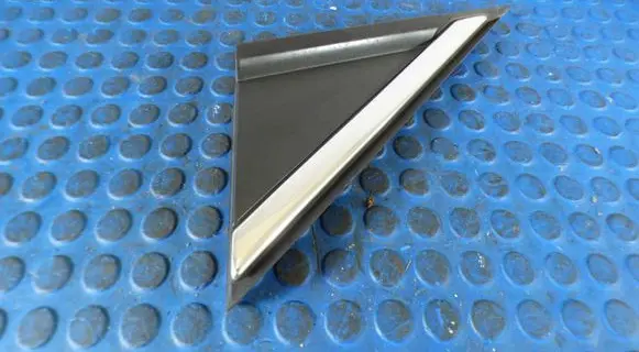 Fender end trim